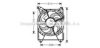 AVA QUALITY COOLING HY7516 Fan, radiator